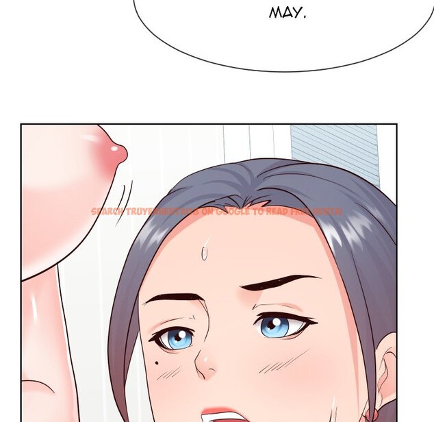 Read Hentai Image 60 531 in comic Inexperienced - Chapter 37 - www.hentaitnt.net