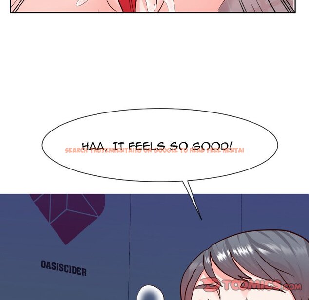Read Hentai Image 90 265 in comic Inexperienced - Chapter 38 - www.hentaitnt.net