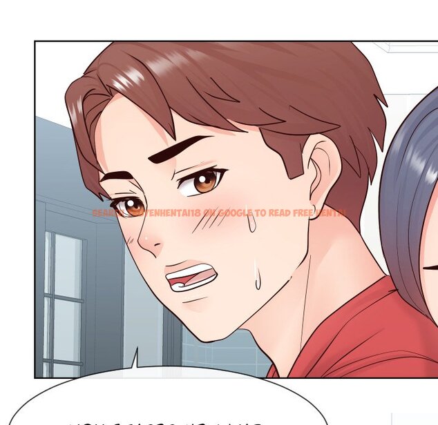 Read Hentai Image 23 251 in comic Inexperienced - Chapter 39 - www.hentaitnt.net