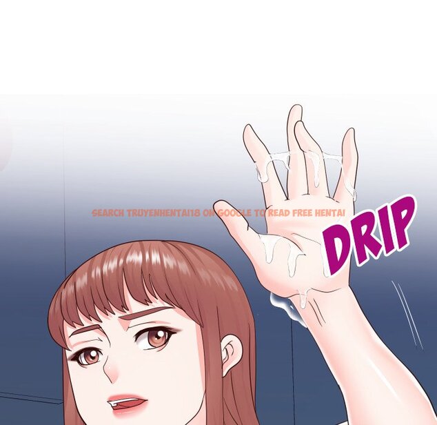 Read Hentai Image 69 251 in comic Inexperienced - Chapter 39 - www.hentaitnt.net