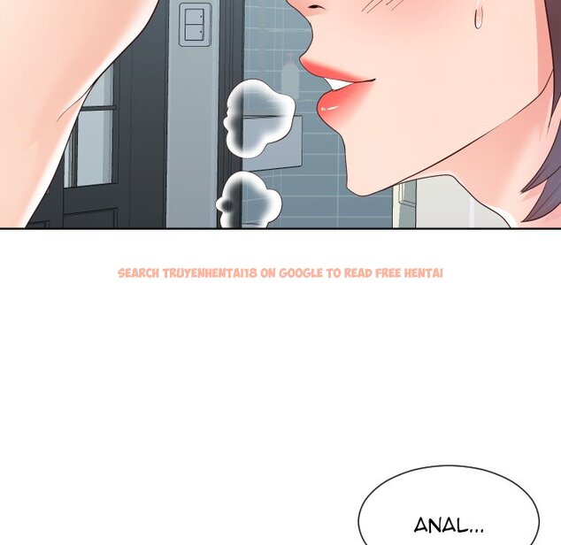 Read Hentai Image 96 258 in comic Inexperienced - Chapter 39 - www.hentaitnt.net