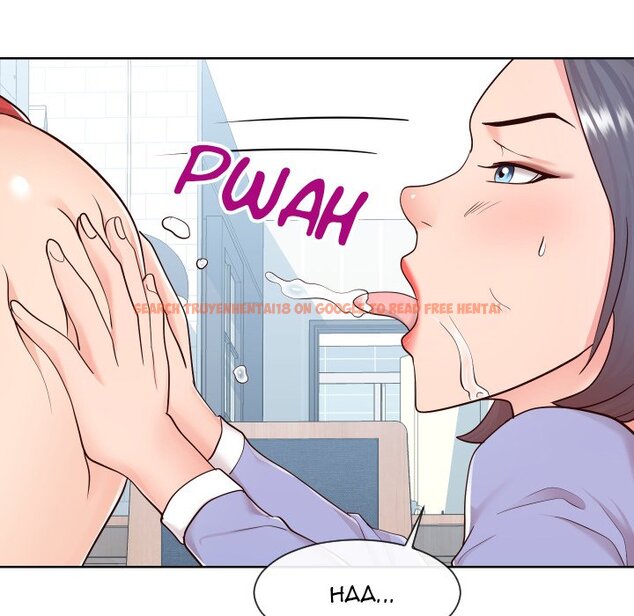Read Hentai Image 35 330 in comic Inexperienced - Chapter 40 - www.hentaitnt.net