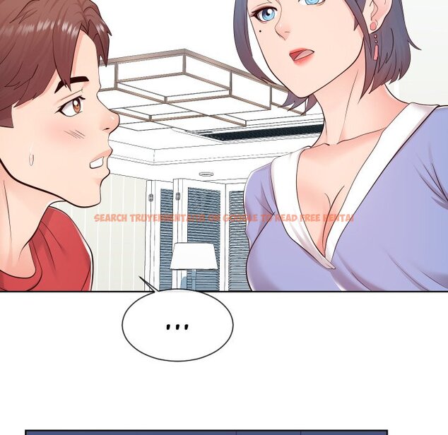 Read Hentai Image 48 330 in comic Inexperienced - Chapter 40 - www.hentaitnt.net