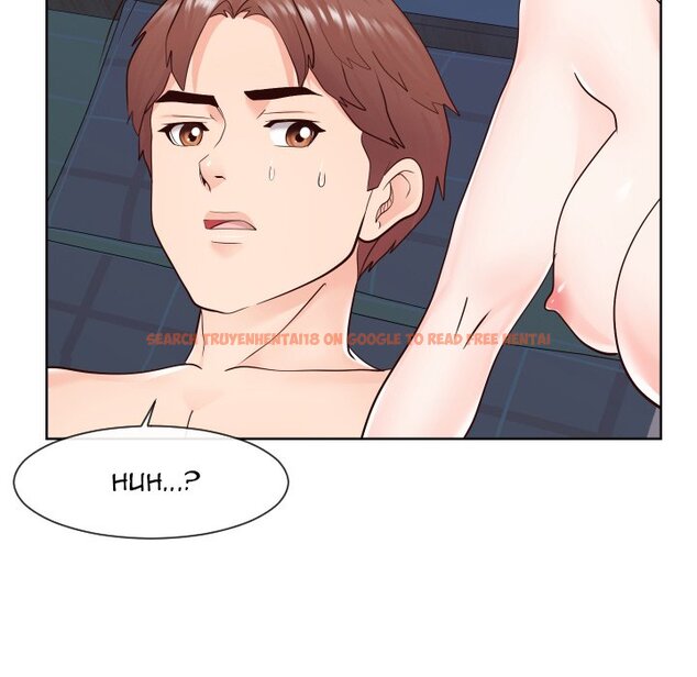 Read Hentai Image 75 330 in comic Inexperienced - Chapter 40 - www.hentaitnt.net