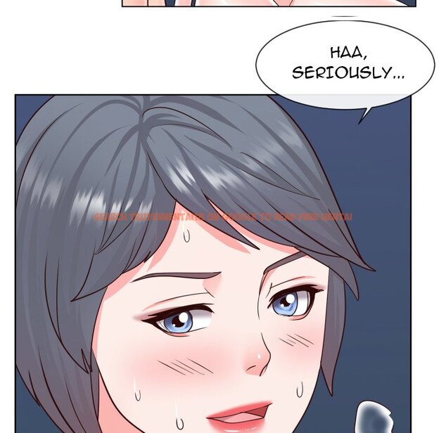 Read Hentai Image 89 323 in comic Inexperienced - Chapter 41 - www.hentaitnt.net