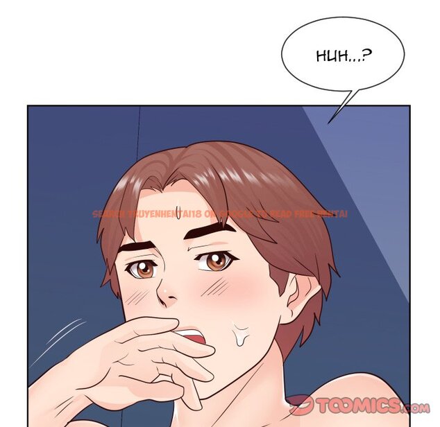 Read Hentai Image 98 323 in comic Inexperienced - Chapter 41 - www.hentaitnt.net