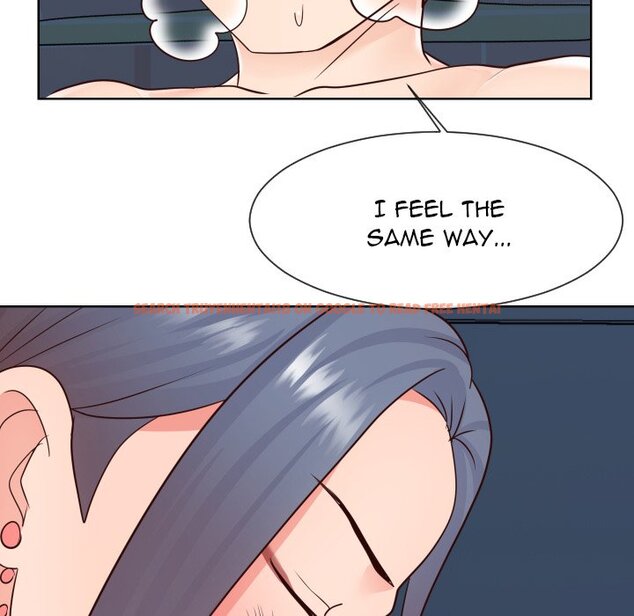 Read Hentai Image 31 306 in comic Inexperienced - Chapter 42 - www.hentaitnt.net