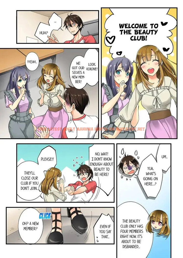 Read Hentai Image 3 f51e0 in comic Insertion Into A Lewd Spot…! - Chapter 1 - hentaitnt.net