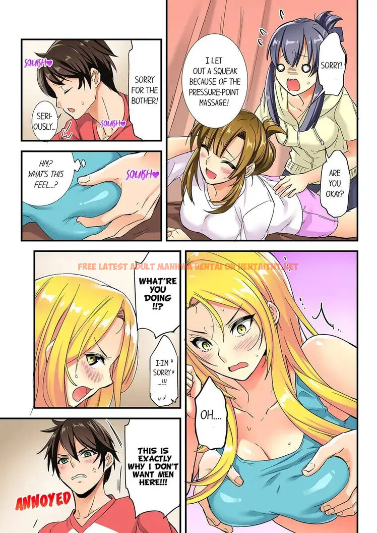 Read Hentai Image 2 233ee in comic Insertion Into A Lewd Spot…! - Chapter 2 - hentaitnt.net