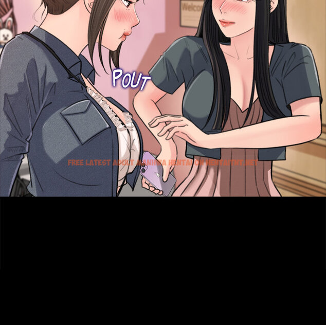 Read Hentai Image 33 013 in comic Inside My Sister-in-Law - Chapter 2 - hentaitnt.net