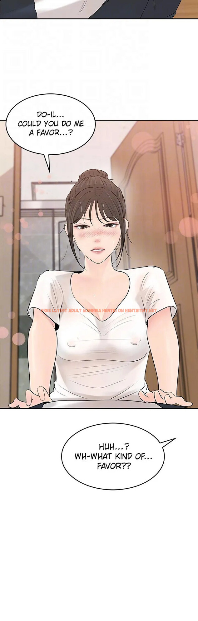 Read Hentai Image 14 380 in comic Inside My Sister-in-Law - Chapter 42 - hentaitnt.net