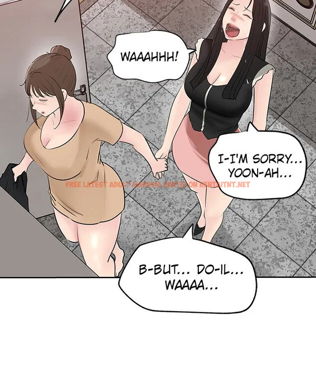 Read Hentai Image 46 509 in comic Inside My Sister-in-Law - Chapter 44 - hentaitnt.net