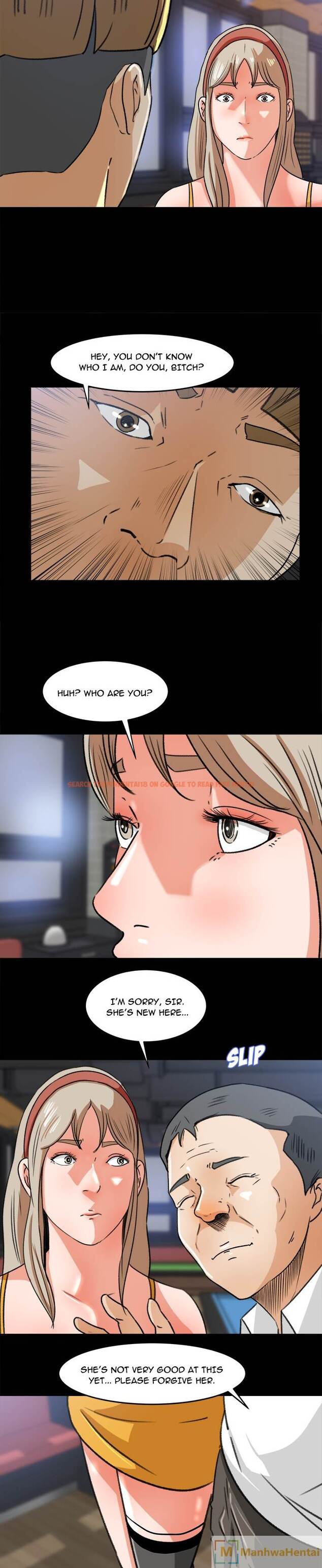 Read Hentai Image 9 431 in comic Inside The Uniform - Chapter 28 - hentaitnt.net