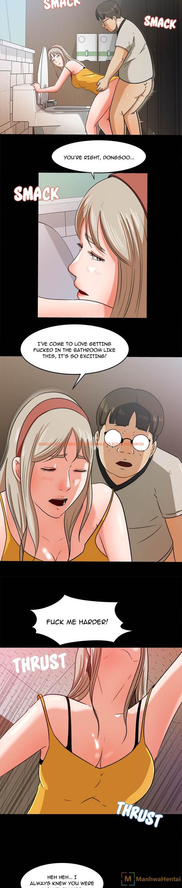 Read Hentai Image 5 431 in comic Inside The Uniform - Chapter 29 - hentaitnt.net