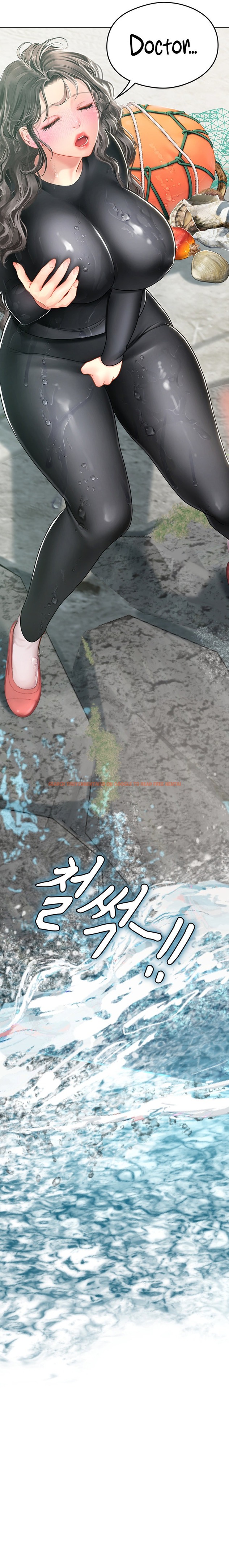 Read Hentai Image 13 605 in comic Intern Haenyeo - Chapter 17 - hentaitnt.net
