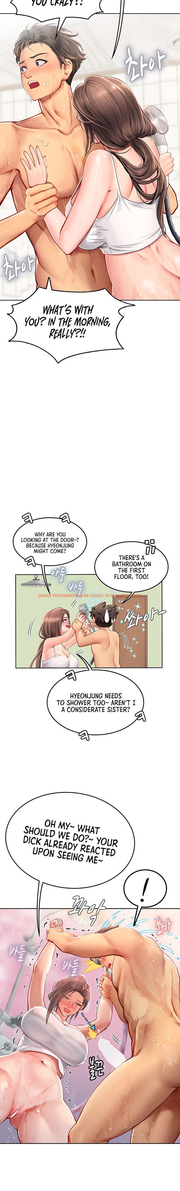Read Hentai Image 24 606 in comic Intern Haenyeo - Chapter 17 - hentaitnt.net