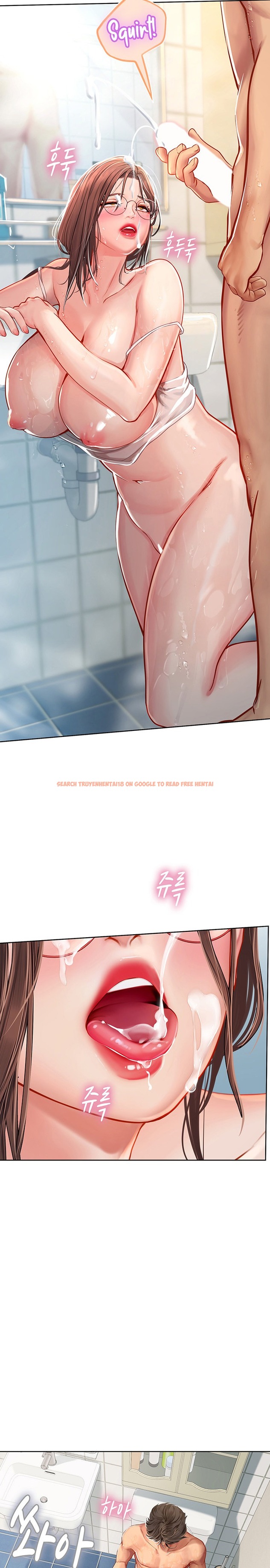Read Hentai Image 22 633 in comic Intern Haenyeo - Chapter 18 - hentaitnt.net