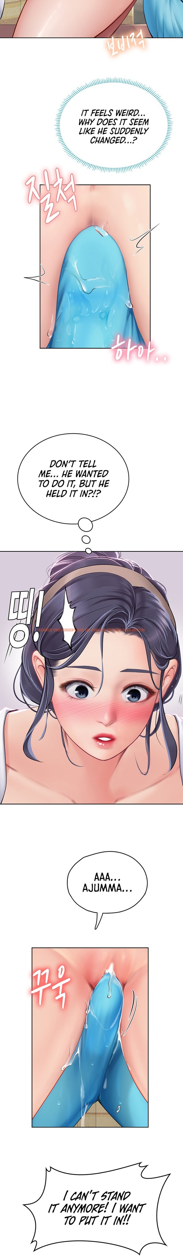 Read Hentai Image 9 453 in comic Intern Haenyeo - Chapter 21 - hentaitnt.net