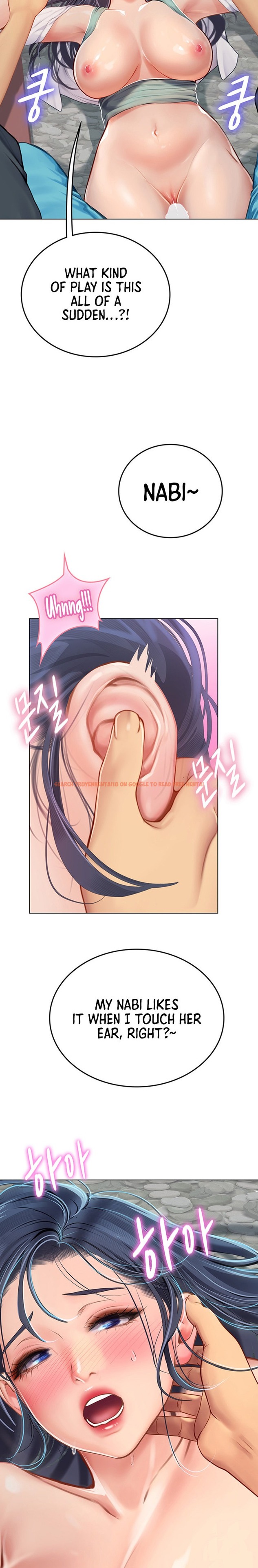 Read Hentai Image 11 774 in comic Intern Haenyeo - Chapter 22 - www.hentaitnt.net