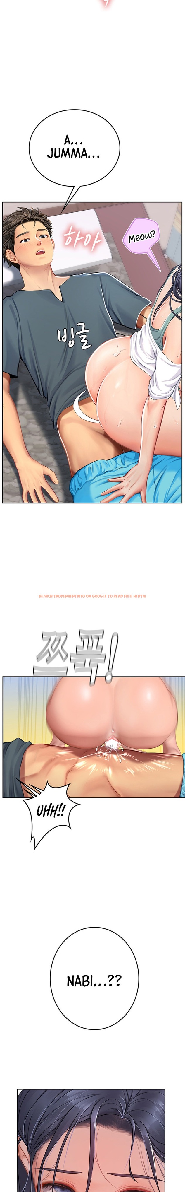 Read Hentai Image 23 775 in comic Intern Haenyeo - Chapter 22 - www.hentaitnt.net