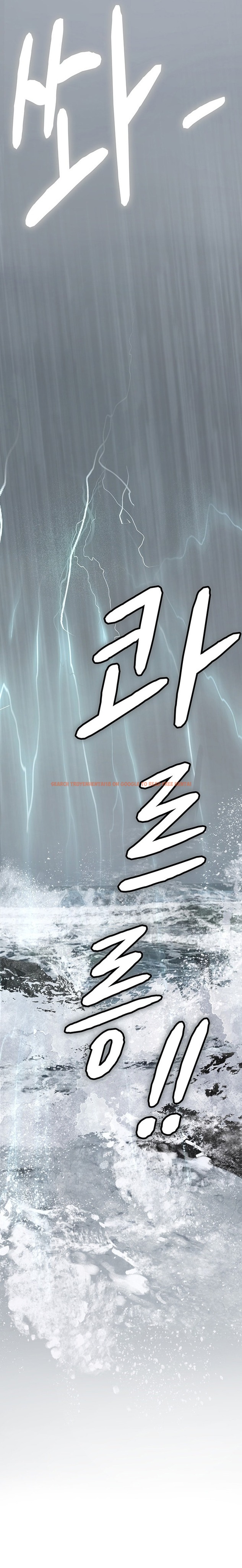 Read Hentai Image 27 928 in comic Intern Haenyeo - Chapter 23 - www.hentaitnt.net
