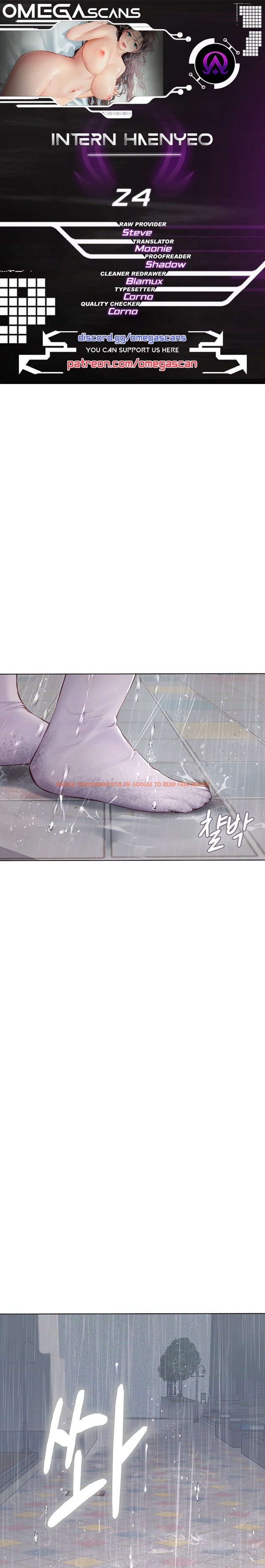 Read Hentai Image 1 778 in comic Intern Haenyeo - Chapter 24 - www.hentaitnt.net