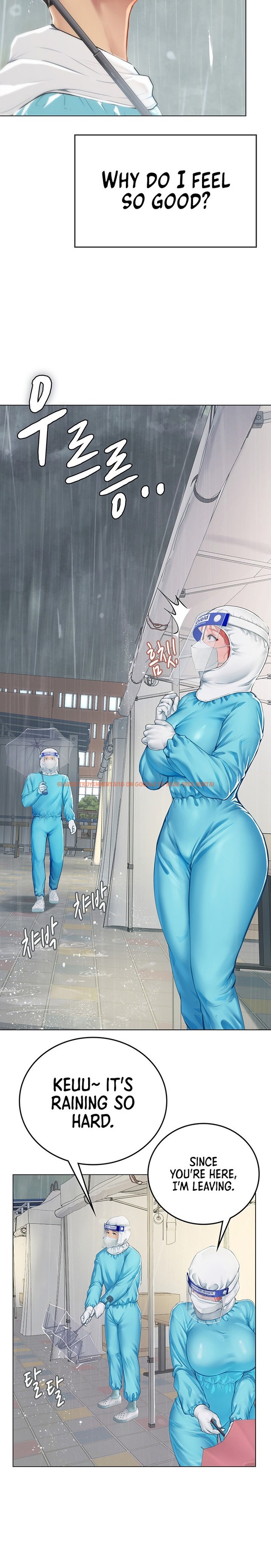 Read Hentai Image 18 779 in comic Intern Haenyeo - Chapter 24 - www.hentaitnt.net