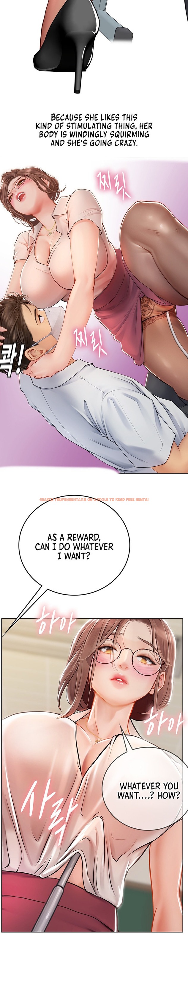 Read Hentai Image 24 268 in comic Intern Haenyeo - Chapter 25 - hentaitnt.net