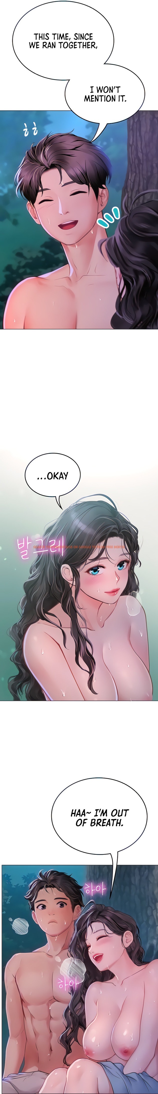 Read Hentai Image 5 464 in comic Intern Haenyeo - Chapter 31 - hentaitnt.net