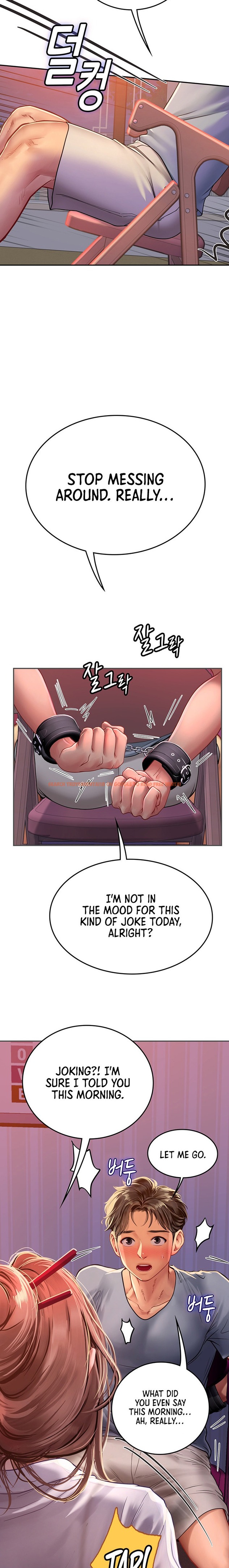 Read Hentai Image 32 390 in comic Intern Haenyeo - Chapter 38 - hentaitnt.net