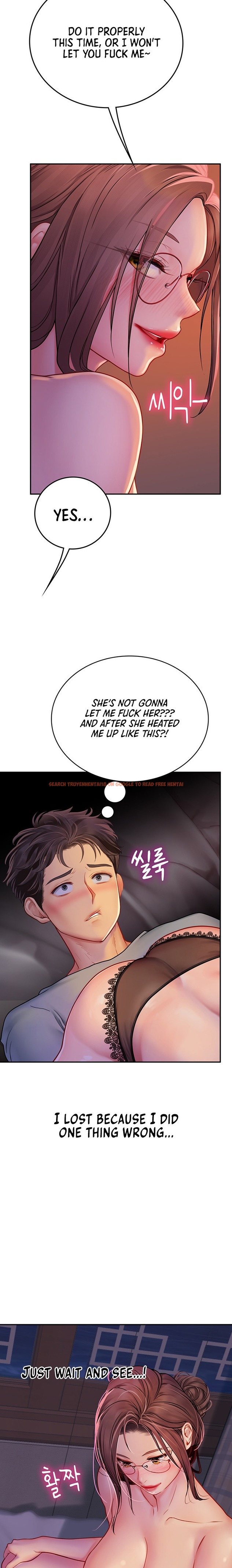 Read Hentai Image 20 043 in comic Intern Haenyeo - Chapter 40 - hentaitnt.net