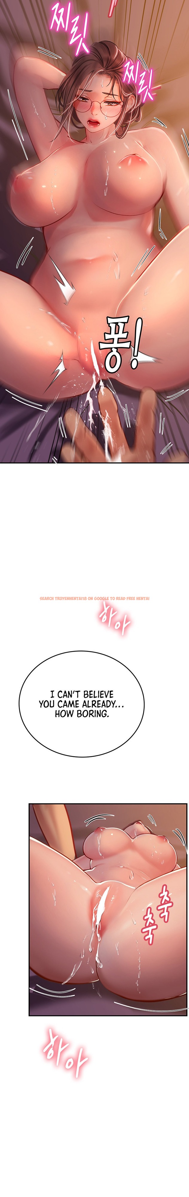 Read Hentai Image 12 69644 in comic Intern Haenyeo - Chapter 41 - hentaitnt.net