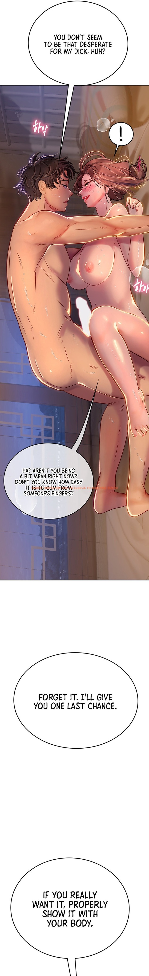 Read Hentai Image 13 69644 in comic Intern Haenyeo - Chapter 41 - hentaitnt.net