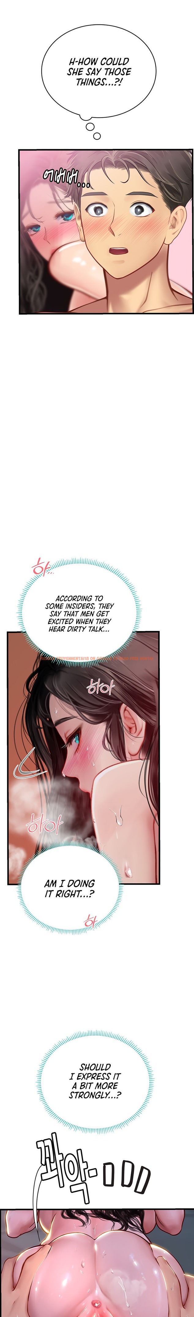 Read Hentai Image 13 78622 in comic Intern Haenyeo - Chapter 53 - hentaitnt.net