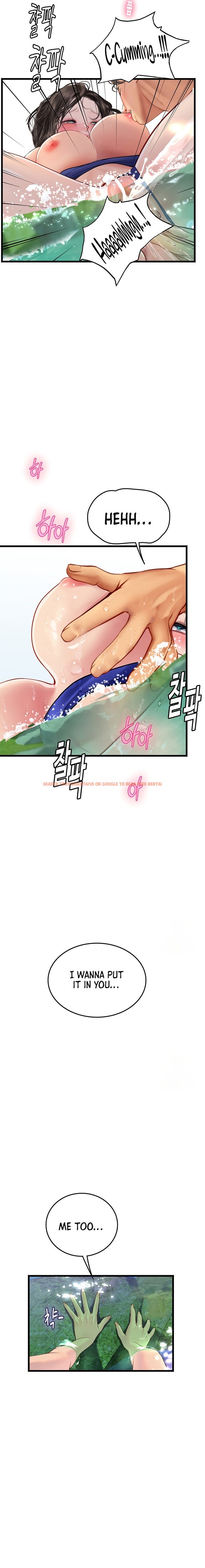 Read Hentai Image 17 35116 in comic Intern Haenyeo - Chapter 65 - hentaitnt.net