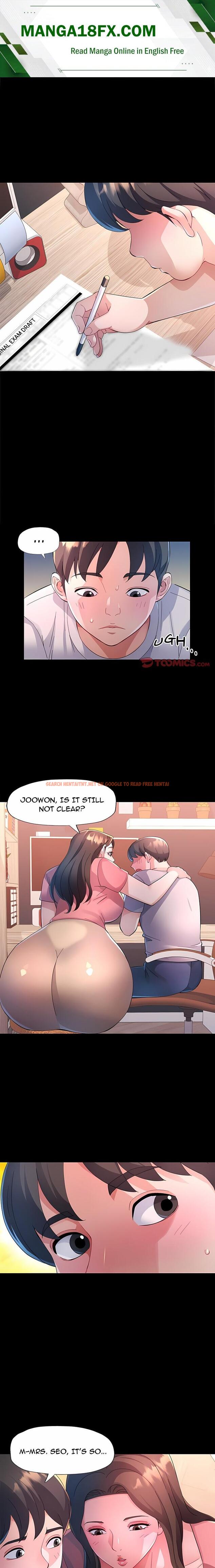 Intimate Tutoring - Chapter 1