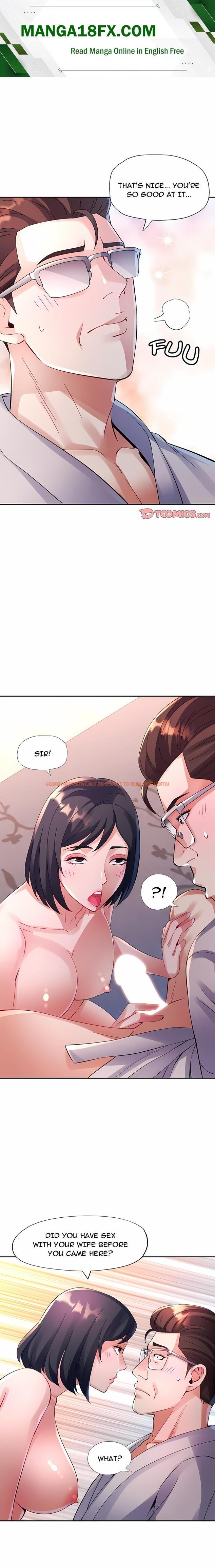 Intimate Tutoring - Chapter 4
