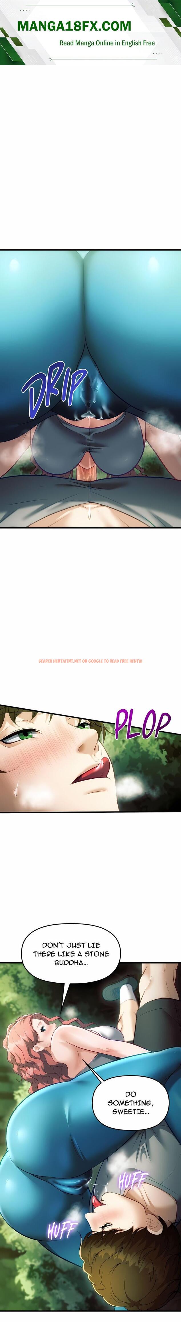 Into The Wild (Uncensored) - Chapter 9