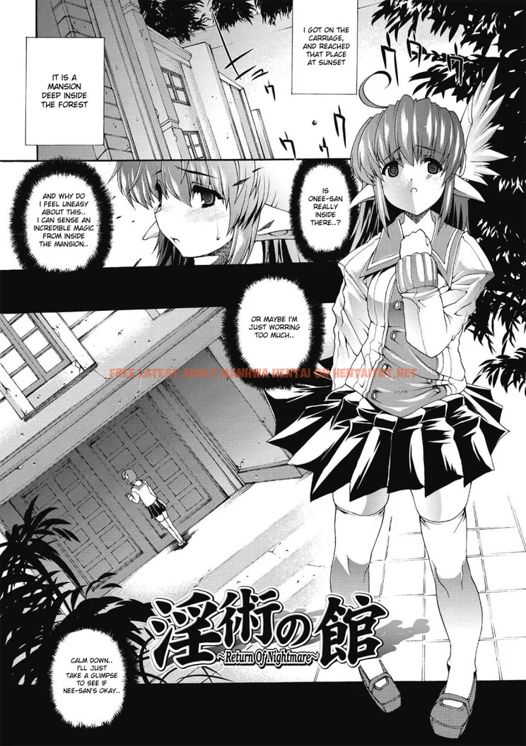 Read Hentai Image 2 871 in comic Inyutsu No Yakata - Chapter 2 - hentaitnt.net