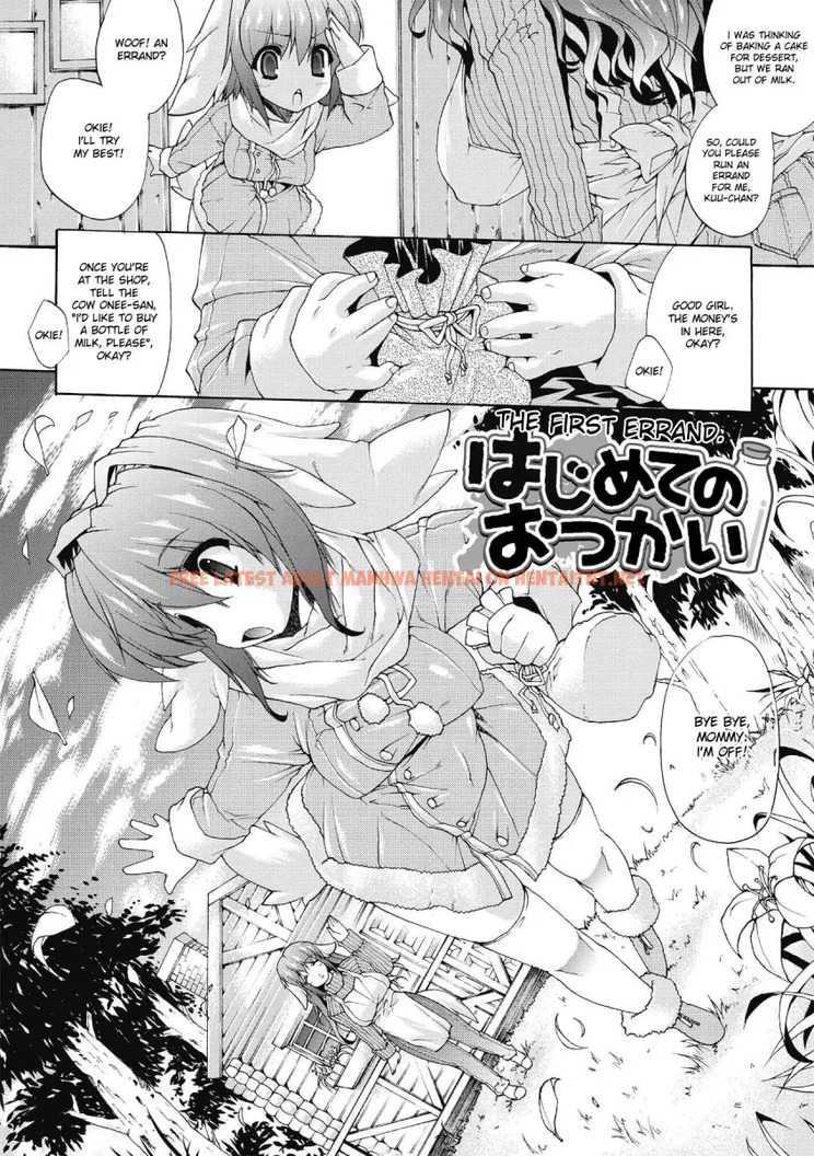 Read Hentai Image 2 868 in comic Inyutsu No Yakata - Chapter 6 - hentaitnt.net