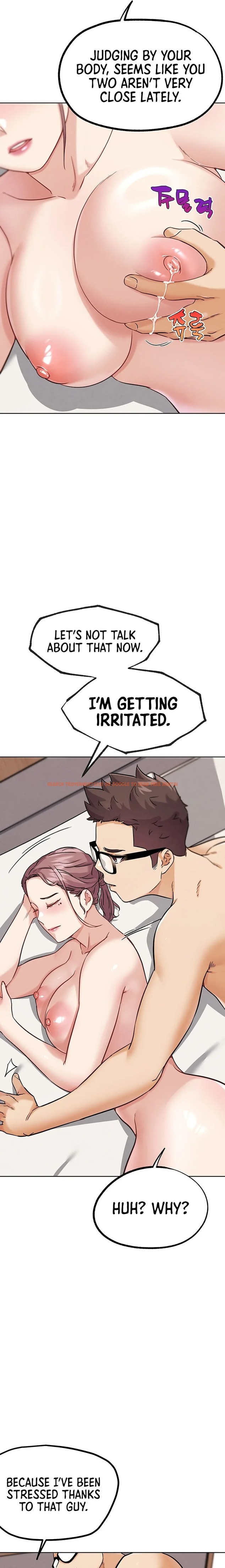 Read Hentai Image 22 47041 in comic Irl Pvp - Chapter 19 - hentaitnt.net