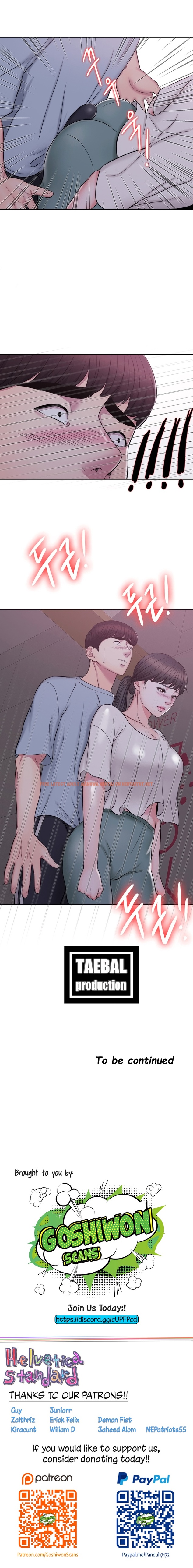 Read Hentai Image 20 381 in comic Is It Okay To Get Wet? - Chapter 1 - hentaitnt.net