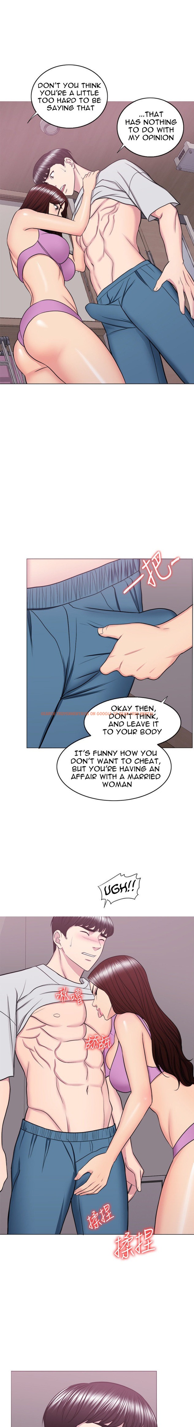 Read Hentai Image 11 829 in comic Is It Okay To Get Wet? - Chapter 37 - hentaitnt.net