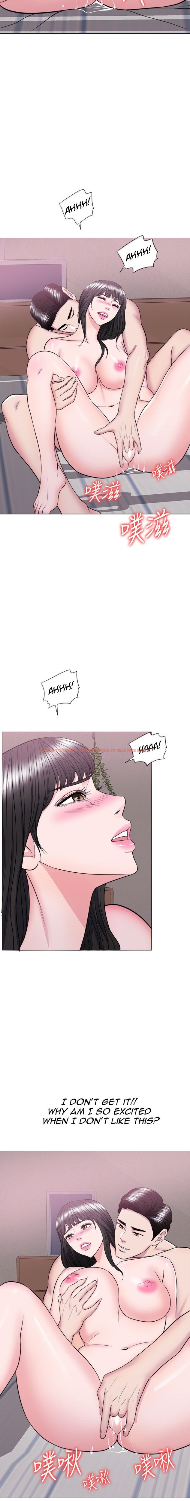 Read Hentai Image 7 829 in comic Is It Okay To Get Wet? - Chapter 38 - hentaitnt.net