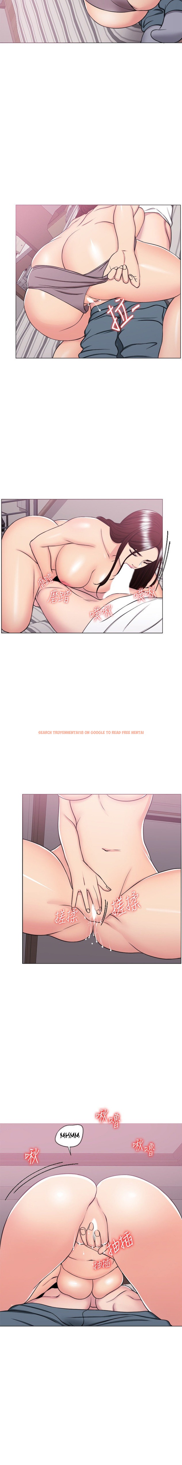 Read Hentai Image 10 823 in comic Is It Okay To Get Wet? - Chapter 39 - hentaitnt.net