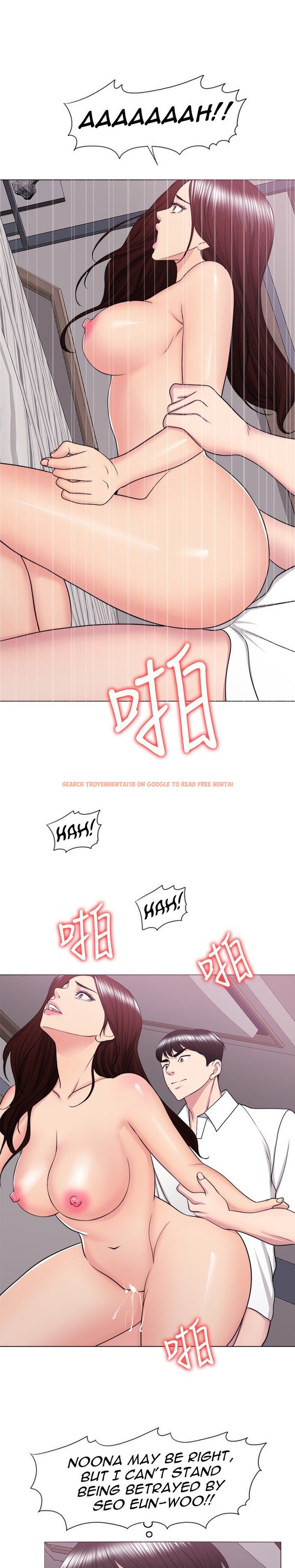 Read Hentai Image 19 823 in comic Is It Okay To Get Wet? - Chapter 39 - hentaitnt.net