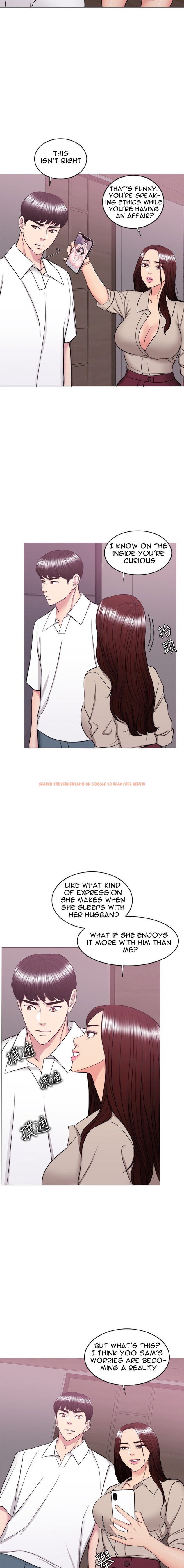 Read Hentai Image 4 823 in comic Is It Okay To Get Wet? - Chapter 39 - hentaitnt.net
