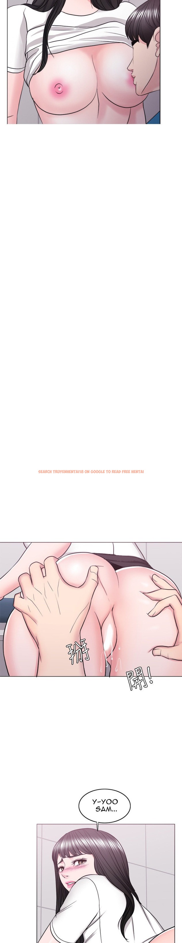 Read Hentai Image 17 823 in comic Is It Okay To Get Wet? - Chapter 40 - hentaitnt.net