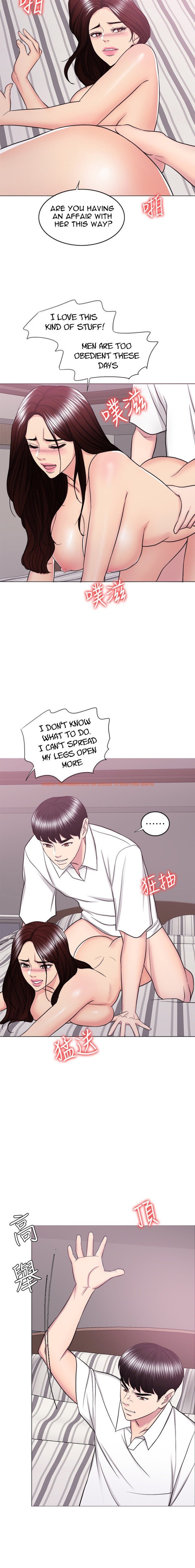 Read Hentai Image 2 818 in comic Is It Okay To Get Wet? - Chapter 40 - hentaitnt.net