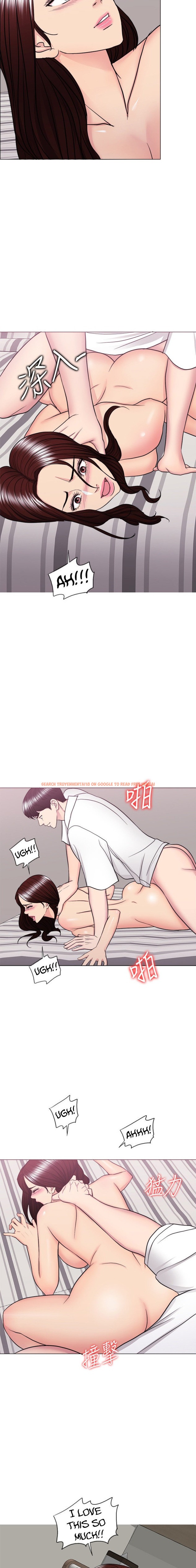 Read Hentai Image 4 823 in comic Is It Okay To Get Wet? - Chapter 40 - hentaitnt.net